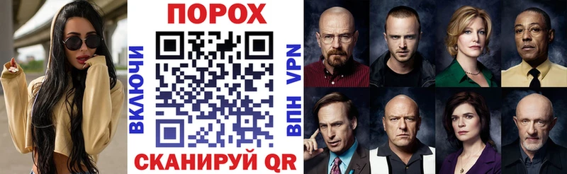 Amphetamine 97%  как найти закладки  omg как войти  Когалым 