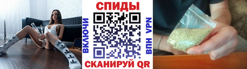 БУТИРАТ оксибутират  Когалым 