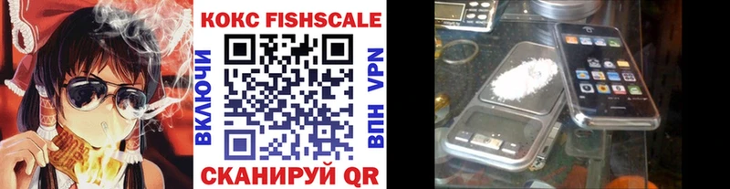 COCAIN 98%  цена   Когалым 