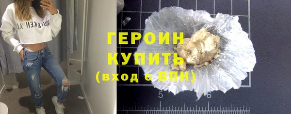 марки nbome Остров