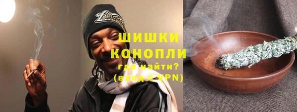марки nbome Остров