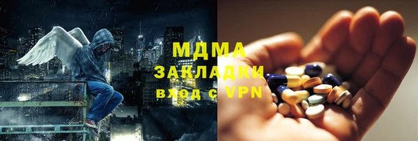 марки nbome Остров