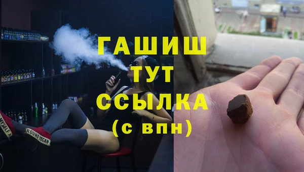 марки nbome Остров