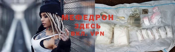 марки nbome Остров