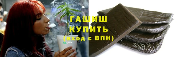 мет Пестово