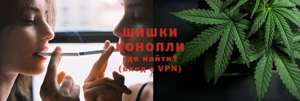 марки nbome Остров