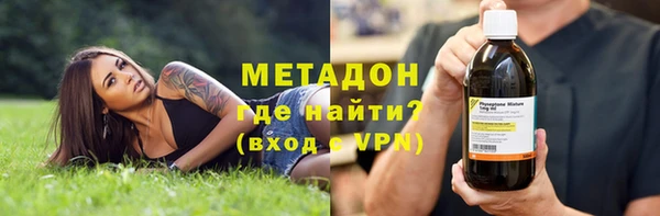 гашиш Осташков