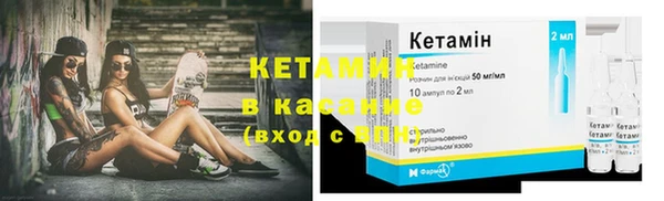 марки nbome Остров