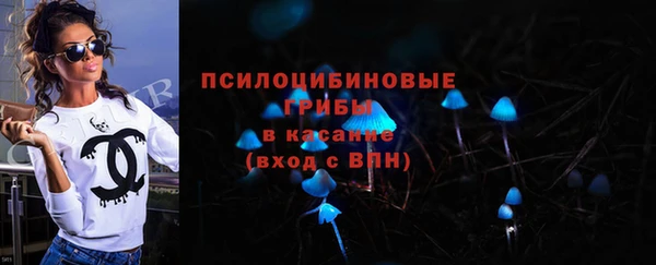 марки nbome Остров