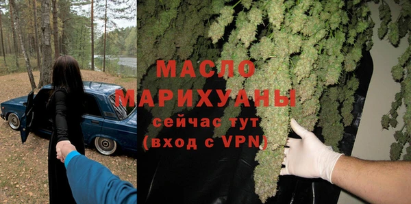 марки nbome Остров