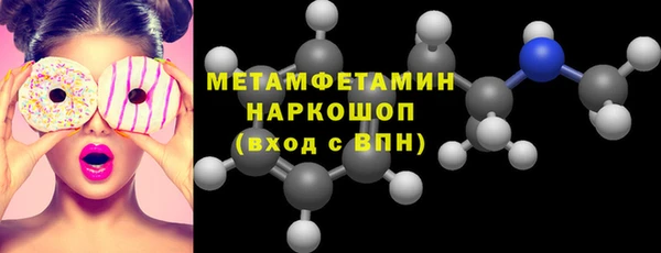 марихуана Нягань