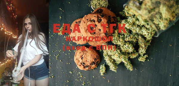 марки nbome Остров