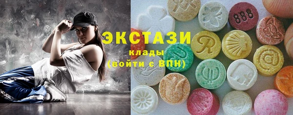 метадон Нязепетровск