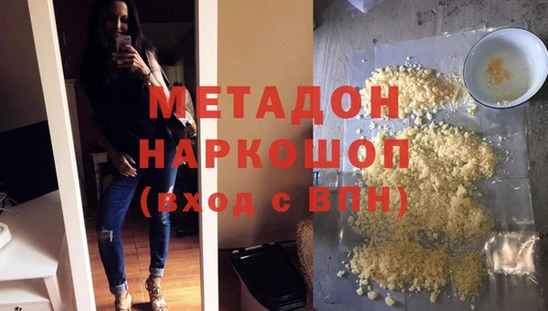 марки nbome Остров