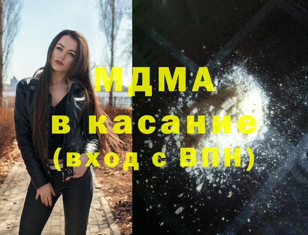 марки nbome Остров
