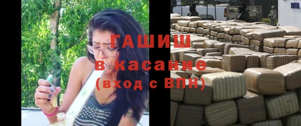 кокс Переславль-Залесский