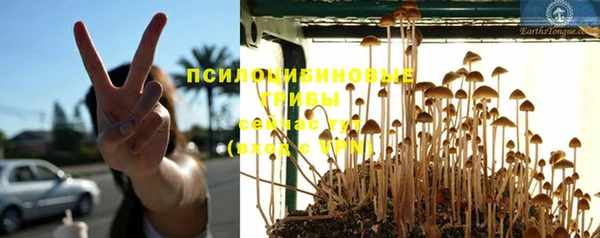 марки nbome Остров