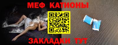 кокаин премиум Гусиноозёрск