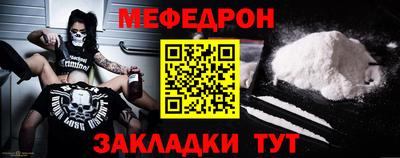 кокаин премиум Гусиноозёрск