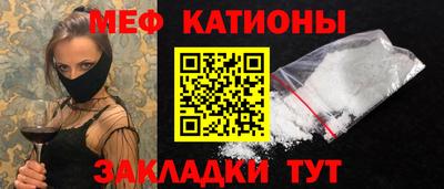 кокаин премиум Гусиноозёрск