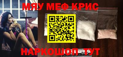 кокаин премиум Гусиноозёрск
