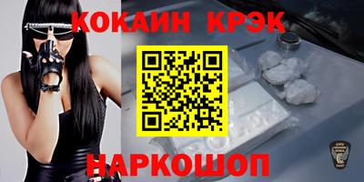 амфетамин Аргун