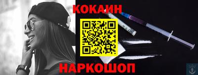 бутират Гусев