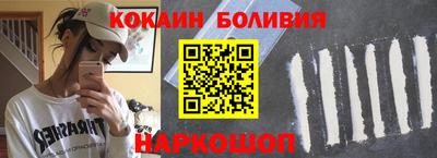 дистиллят марихуана Апшеронск