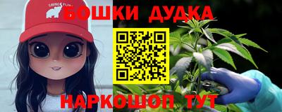 кокаин премиум Гусиноозёрск
