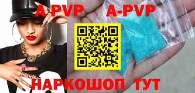 кокаин премиум Гусиноозёрск
