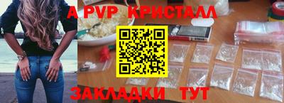 бутират Гусев