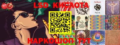 кокаин премиум Гусиноозёрск