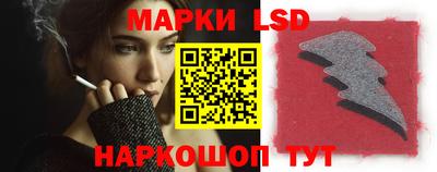 таблы Гусь-Хрустальный