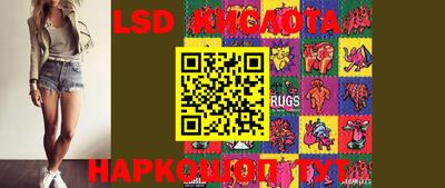 амфетамин Аргун