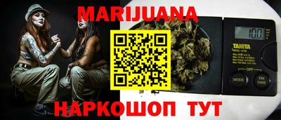 таблы Гусь-Хрустальный
