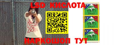 бутират Гусев