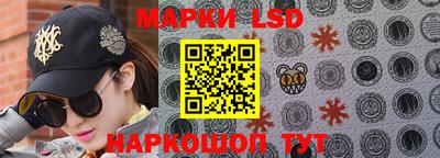 меф VHQ Апрелевка