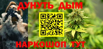 кокаин премиум Гусиноозёрск