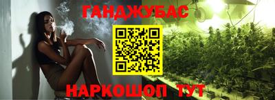 кокаин премиум Гусиноозёрск