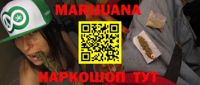 меф VHQ Апрелевка