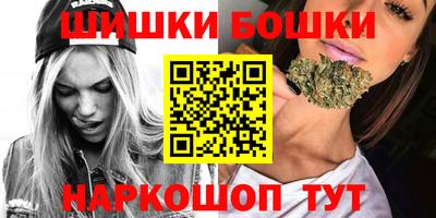 кокаин премиум Гусиноозёрск