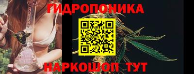 амфетамин Аргун