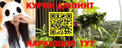 меф VHQ Апрелевка