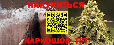 кокаин премиум Гусиноозёрск