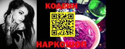 кокаин премиум Гусиноозёрск