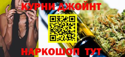 меф VHQ Апрелевка