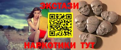кокаин премиум Гусиноозёрск