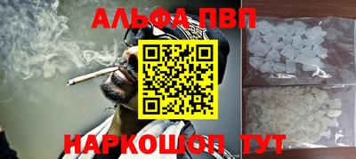 бутират Гусев