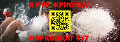 кокаин премиум Гусиноозёрск