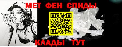 таблы Гусь-Хрустальный